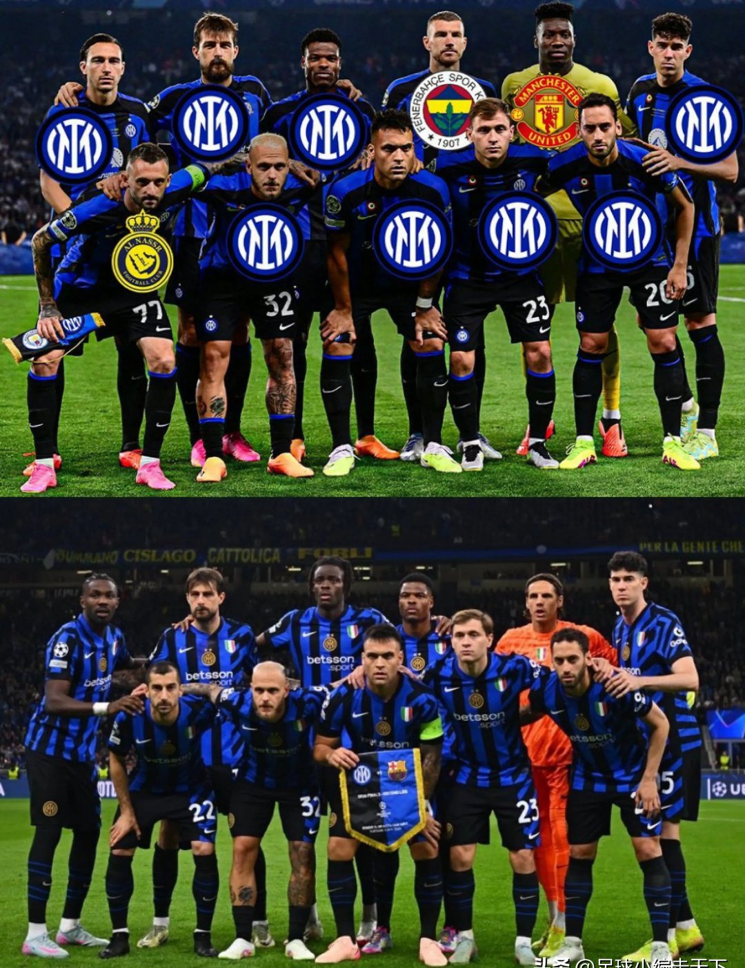 国米赛季前景光明，球队信心十足