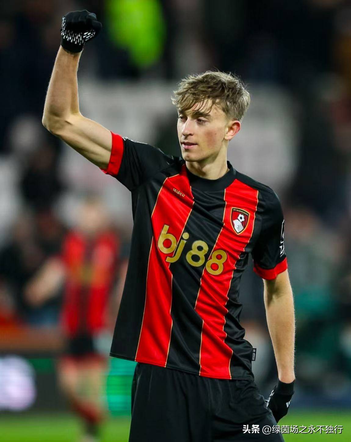 英超新星崭露头角，获得全球关注