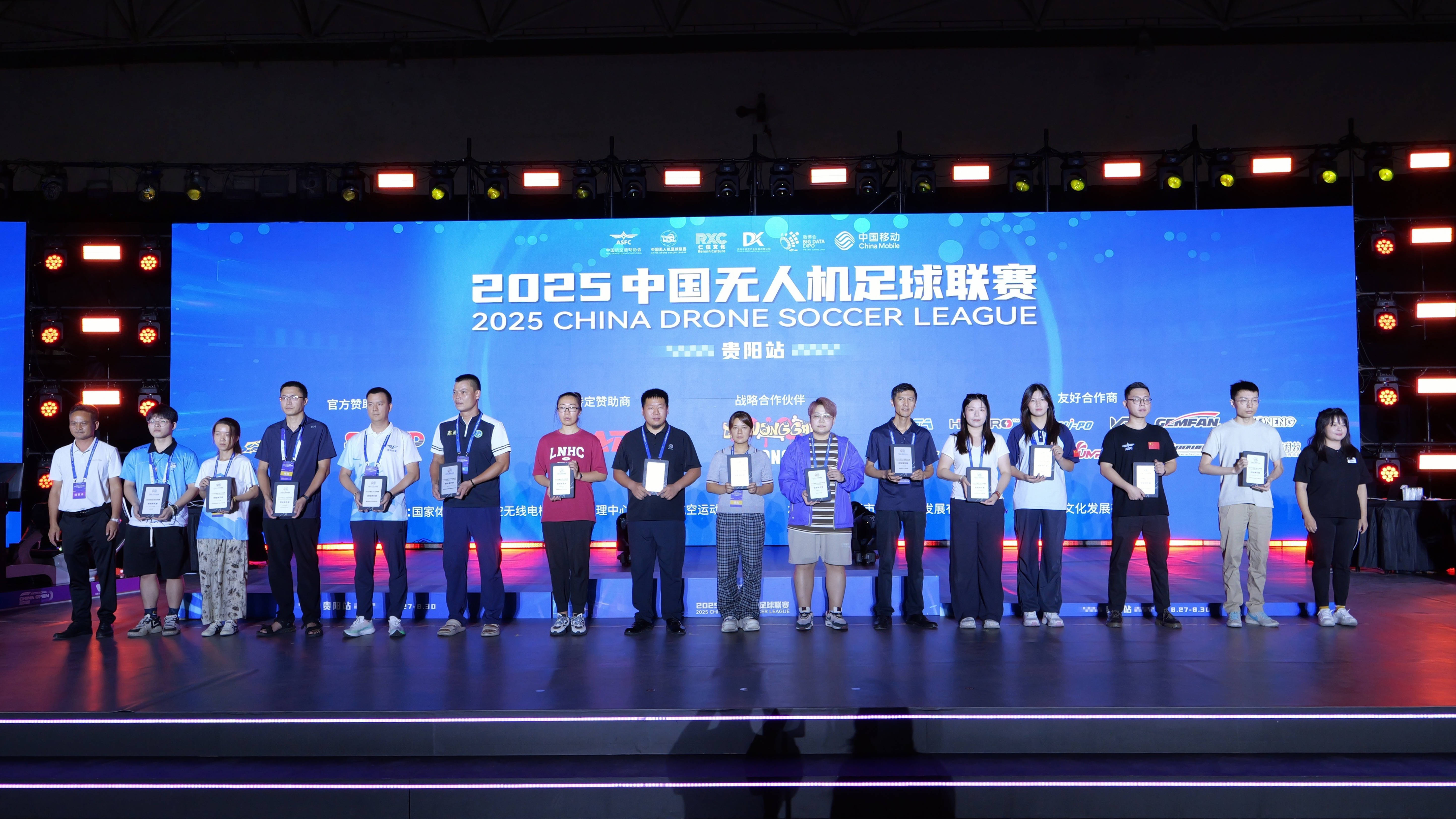 赛事紧张刺激足球比赛收官！