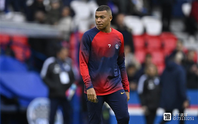 关于巴黎圣日耳曼大将受伤，影响球队士气的信息